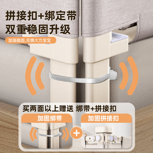 Beiyixiong Beeio Bed Liber Baby Anti-Fall lit Baffler Baby Child's Bed's One Bed Fence Safety Guardage de lit Guardage de lit Couronne de la couronne 2 mètres [Côté de lit] Installation simple face à face