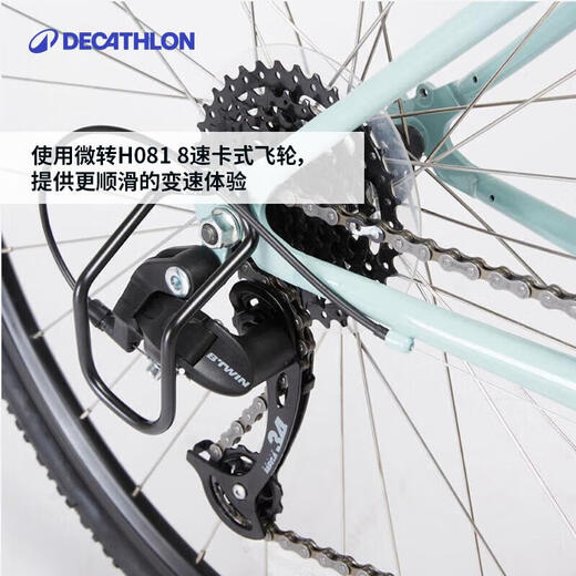Decathlon Riverside Road Trip Leisure Pendler Fahrrad OVB1-1.50M-1,65M-4490106