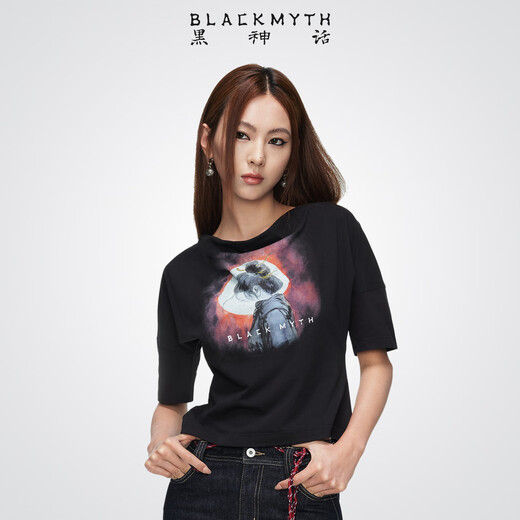 Black Myth Wheel Full Moon Night Short Sleeve T-shirt Black Myth Goku official peripheral clothing for men and women, casual, loose style XL