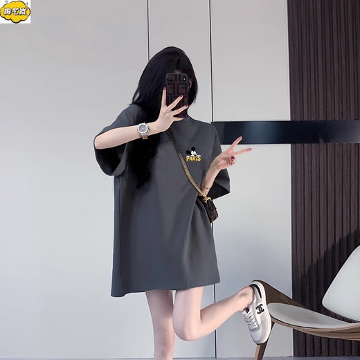 冉艺岚同款小个子纯棉短袖睡裙女夏季大码宽松中长款t恤睡衣网红休闲上 白色m1048 M 码建议90到110斤