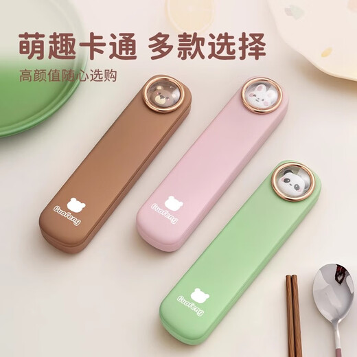 Chinese style student portable tableware chopsticks spoon set 316 stainless steel one person tableware box set tableware three-piece set 316 bear spoon + wooden chopsticks + bear box