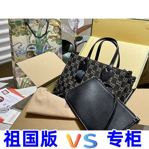 05新款时尚潮流百搭舒适男女款情侣收纳盒1049 1