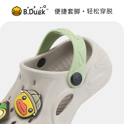 B. Duck Little Yellow Duck Shoes para niños Zapatos para niños Sandalias para bebés Niños y niñas pisando agua zapatos de jardín de secado rápido 5947 gris 32