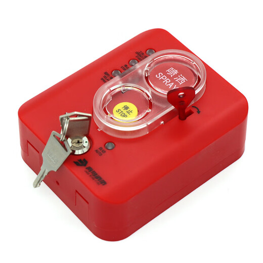 Peking University Bluebird Emergency Start and Stop Alarm Button JBF5184 Replaces JBF5182 Manual Conversion Box Fire Alarm 6187 Three-phase Four-wire Voltage Sensor