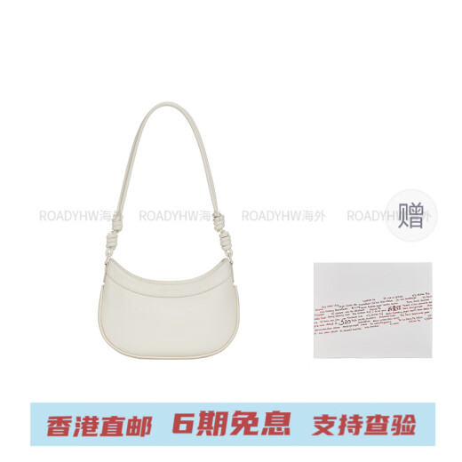 Calvin Klein small ck Spring new simple commuter saddle bag PU one-shoulder armpit bag crossbody saddle bag Small women Light Pink light pink gift box