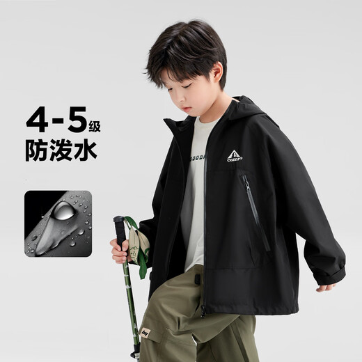 
Zuoxi [2025 autumn new] Children's clothing children's jacket jacket boy autumn clothing boy outdoor black 160