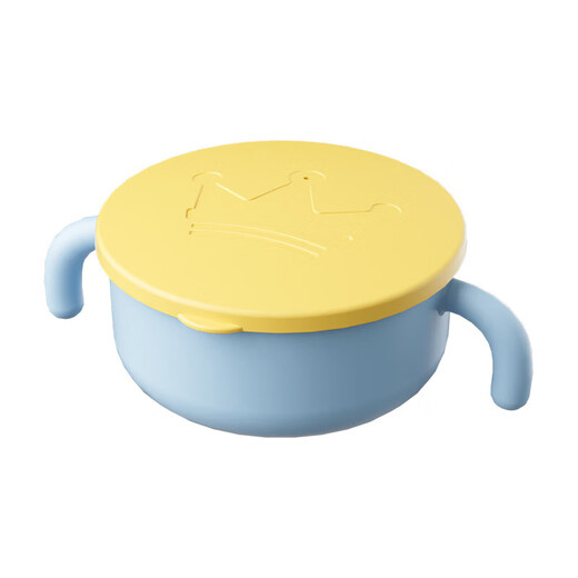 
Baby supplementary food bowl for babies special for young children eating out tableware stainless steel anti-fall and anti-scalding complementary food insulation bowl water wave blue