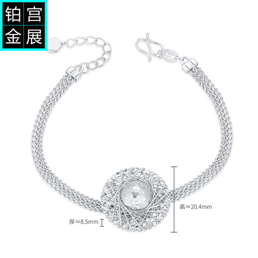 Gongzhan platinum pigeon egg bracelet for women 2025 new light luxury and high-end authentic pt950 platinum lace chain Pigeon egg platinum lace bracelet about 14.2 grams