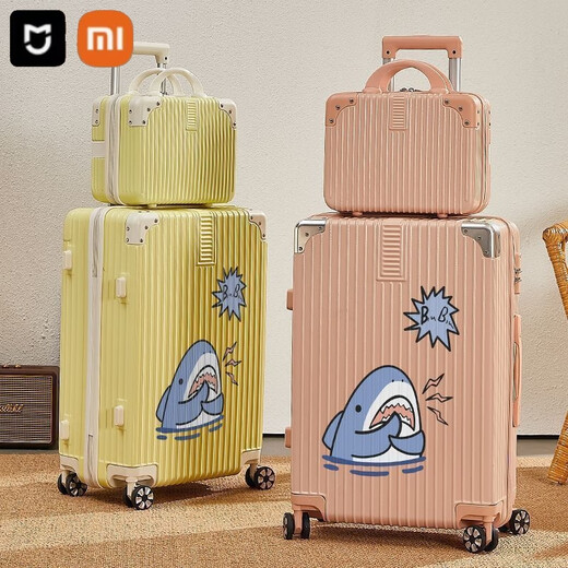 Xiaomi-Koffer für Frauen, japanische frische tragbare Boarding-Koffer mit großer Kapazitätsstudentenkoffer für Jungen 24 Zoll 1396 Zipper-Weißgold-Gold-Pinning 26 Zoll