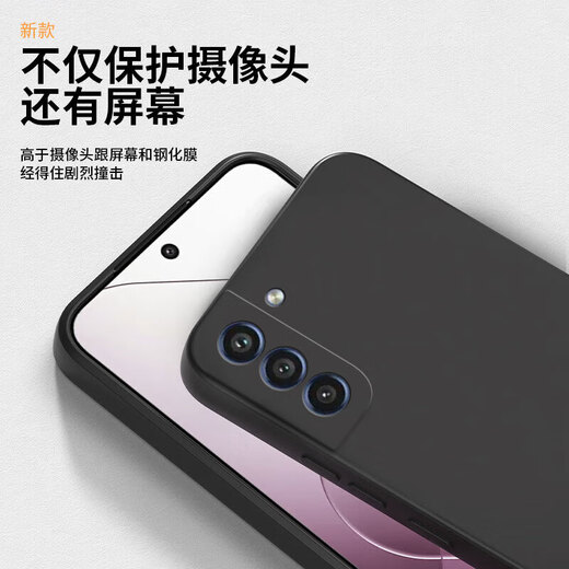 Artpai is suitable for Samsung s21fe mobile phone case SM-G9900 protective cover, ultra-thin straight edge soft shell, all-inclusive lens, anti-fall, new style shell for men and women, trendy Samsung s21fe straight edge, classic black + hydrogel film