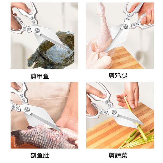 Deutsche Meschute-Schere für die Küche, lebensmittelechter Edelstahl, leistungsstarke Hühnerknochenschere, scharfe multifunktionale Haushaltsschere für Nahrungsergänzungsmittel, silberne M79-Schere mit verdicktem Aluminiumlegierung und großem Kopf