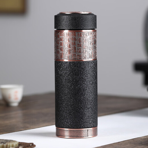 华昶茶杯紫砂保温杯高档泡茶杯商务纪念礼品水杯送老师父母亲定制刻字 百福磨砂黑套装-红色礼盒装