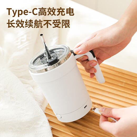 Detachable split mixing cup, lazy coffee cup, intelligent temperature measuring electric soy milk cup, light purple