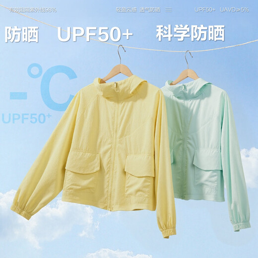 Demana [Originalgarn -Sonnenschutz UPF50+] Sommer mit Kapuze mit großer Tasche Lose Small Temperament Women's Jacket