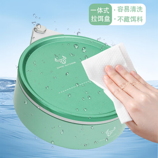 Sanqihu New Bait Tray Line Magnetic Aluminum Alloy Open Bait Basin Strong Magnetic Single Layer Vertical Hook Fishing Box Fishing Chair Loose Cannon Food Box Tray New Bait Tray Apple Green