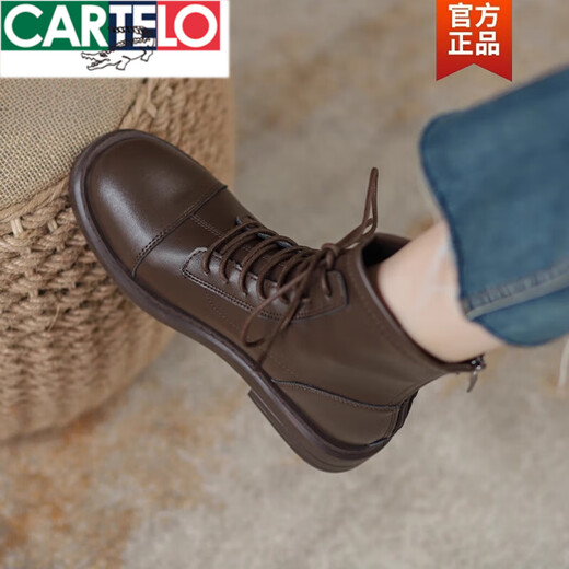 卡帝乐鳄鱼（CARTELO）高端真皮棕色显脚小马丁靴女2025年新款英伦风平底春秋季系带短靴 咖啡色（薄绒） 35 标准码