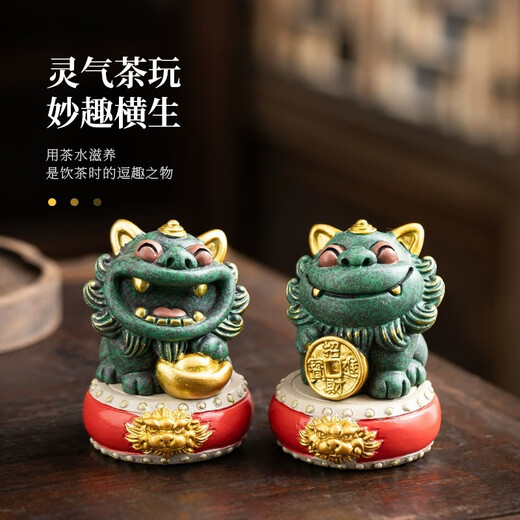 BOSSY Forbidden City Style Cultural Creation Lucky Stone Lion Pair Lucky Fortune Creative Arts and Crafts Ornament Company Personal Souvenir Pair Lucky Fortune Pair Gold + Base + Gift Box