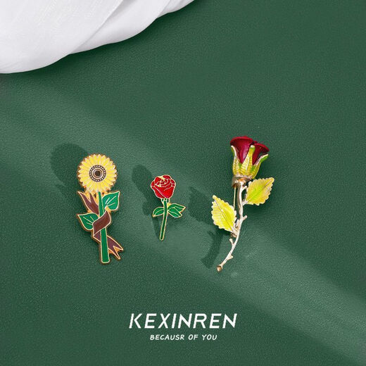 Sunflower Rose Brooch Medal Japanese Badge Cute Winner Decorative Pin Graduation Accessories Gift Rose