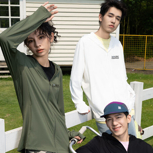 Mark Huafei high-end ice silk sun protection clothing men's summer anti-UV fishing quick-drying sun protection clothing jacket light gray L