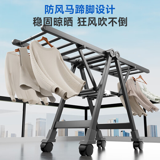 Stable clothes drying rack floor-standing folding clothes hanger wing-shaped clothes drying rack clothes rod quilt folding clothes drying rack L6224H
