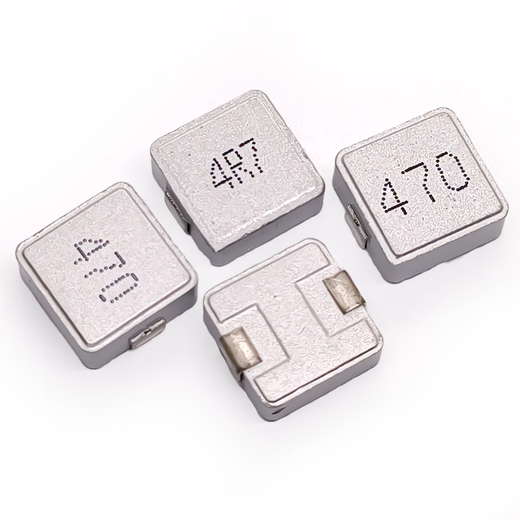Hanshi Hengye integrated inductor 33UH 0650 (6x7x5) (200 pieces)