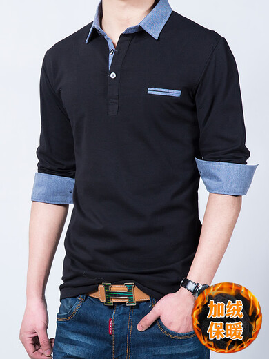
Tuqian pure cotton long-sleeved T-shirt for men middle-aged lapel base shirt spring and summer men wear pure cotton loose autumn tops 1506 blue [summer short-sleeved style] M (115Jin [Jin equals about 0.5 kg]) equal size