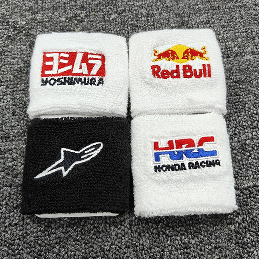 适用春风675SRR 450SR 450SRS改装油壶保护套 刹车上泵保护套配件 红牛白色