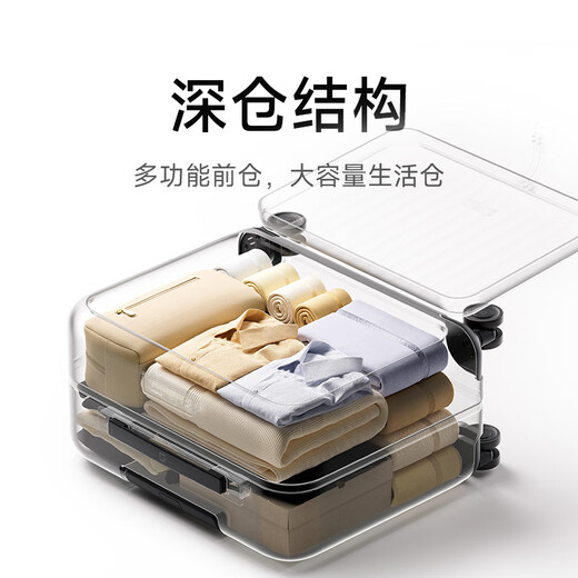Mijia Xiaomi suitcase 18-inch trolley case for men and women large capacity business travel suitcase front open-cover password box dark gray silver
