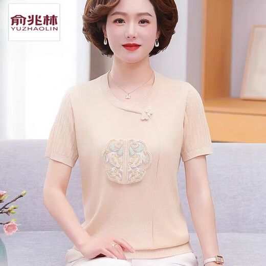 俞兆林新中式冰丝短袖T恤妈妈夏装两件套 9922淡粉 M 建议85-100斤