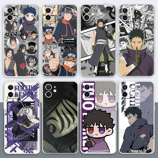 
Xiao Jiejiang chose Naruto Uchiha Obito mobile phone case suitable for vivoOPPO Realme Xiaomi Apple 15 Huawei Honor Customization Obito WD9276 Straight-edge black-mobile phone model sent to customer service notes