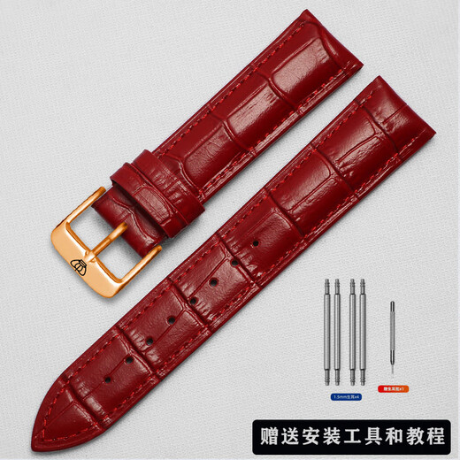 真皮手表带3874/51154/5914/3886/5844男女情侣表链棕色 红色+玫瑰金色针扣 表带接口宽度22mm