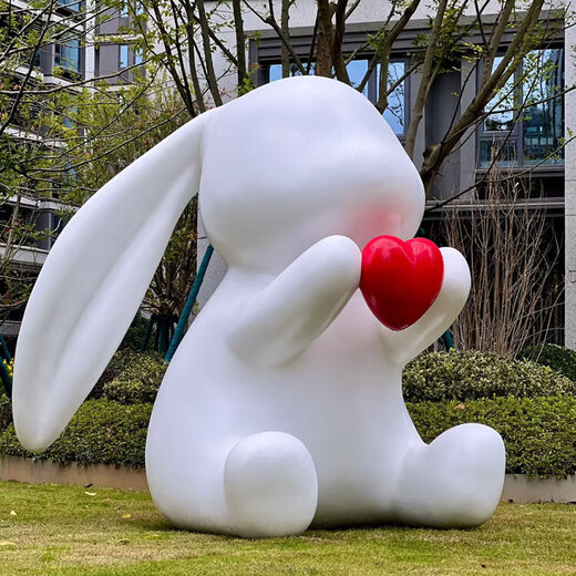 Pupan Customized Fiberglass Cartoon Sculpture Customized Shopping Mall Mascot Doll Large Animation Character Internet Celebrity Check-in White Deposit Development and Gold Chart