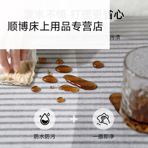 Wenshiou Carpet Living Room 2024 new light luxury sofa floor mat without washing and erasable room bedroom home coffee table blanket thick modern 15601 1 piece 240*300CM (customized model, no return or replacement)