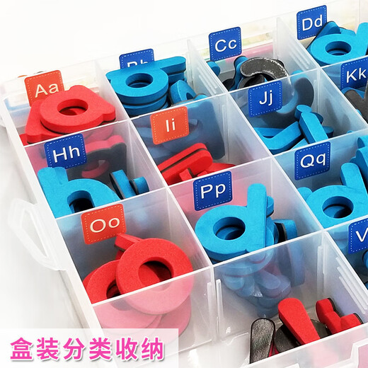 English Alphanumeric Magnetic Stickers for Children's Educational Toys Elementary Elementary Learning Artefact Word Carte d'enseignement Aides Couleur 1 + 3 SETS (Version de jeu) 1 boîte, avec tableau blanc, couleurs aléatoires