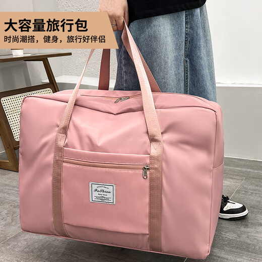 JCZS German duffel bag travel bag can be used as a trolley case, special storage for female travel, large capacity, lightweight student dormitory outfit, sweet 35.5 * 31.1 * 13.1cm, small size (35.5*31*13cm) 1 piece