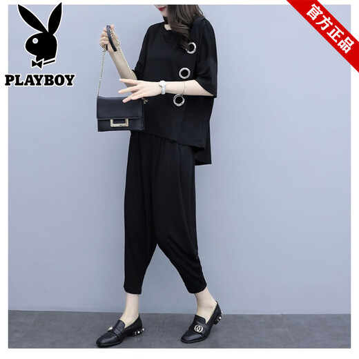 Playboy (Playboy) Pantalones de Harem Fat Mm de gran tamaño Set 2025 Spring and Summer NUEVO estilo Slimming Slimming Sports y set de dos piezas informal de dos piezas 9928 M Recomendado 80-100
