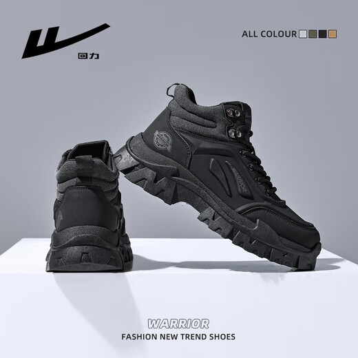 回力男鞋秋冬款马丁靴男厚底登山鞋休闲运动工装鞋子男2595 黑/灰 42