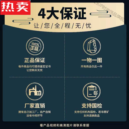 ZBJP港澳轻奢高端品质原矿绿松石手串圆珠直切高瓷高蓝随形手链瓷釉级 直切手串9272