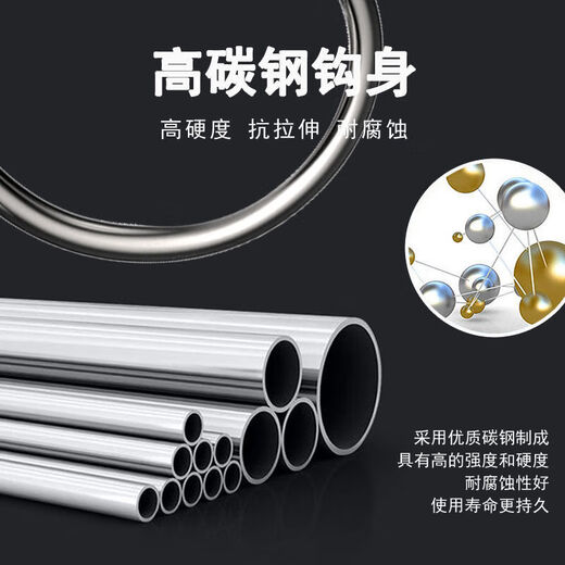 Langjixuan with lead pendant has barbed three hooks, three anchor hooks, three claw hooks, fish hooks, fish hooks, fishing gear and fishing supplies, large size about 50 grams (pack of 3)