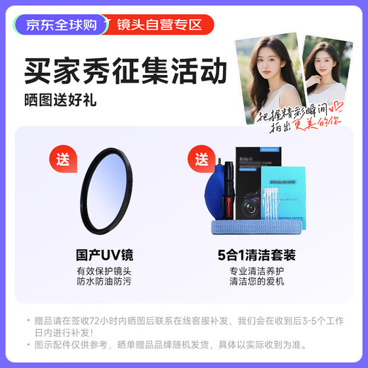 Canon RF 24-105mm F4-7.1 IS STM full-frame mirrorless camera lens suitable for EOS R8 RP R5 R6 standard zoom lens brand new in original box