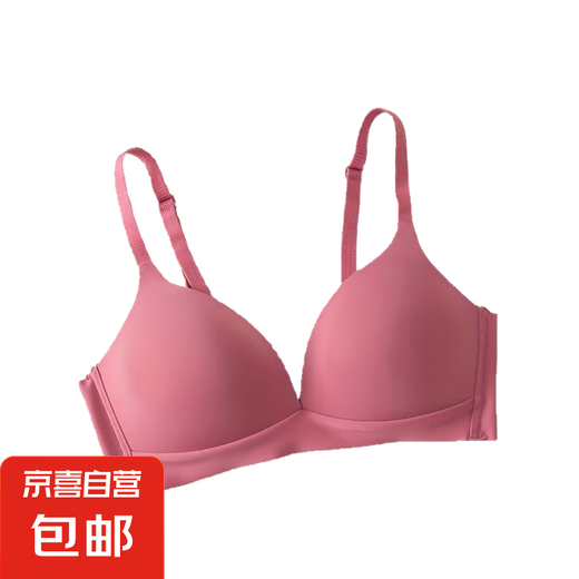 无痕内衣女小胸聚拢加厚显大收副乳防下垂文胸罩套装夏季 玫瑰粉 XL (40/90 ABCD)