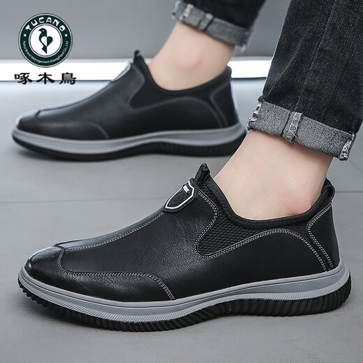 Woodpecker chef shoes men's labor protection shoes work shoes spring waterproof oil-resistant wear-resistant kitchen anti-slip shoes casual leather shoes men 6627 brown [New product promotion] - three-year warranty 39