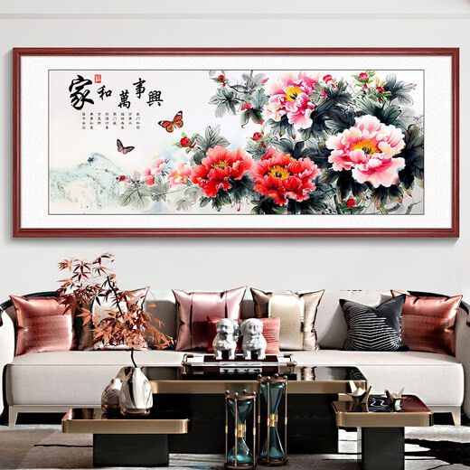 国色天香国画办公室牡丹花挂画中式客厅装饰画沙发餐厅背景墙壁画 12353cm 红胡桃木纹铝合金框防水防潮油画布 GW105 框宽22cm