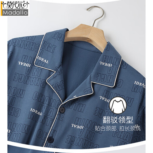 
Modal middle-aged and elderly men's pajamas pure cotton short-sleeved trousers spring and summer middle-aged home clothes summer thin suit LMSJ9215 L (100-130Jin [Jin equals 0.5 kg])