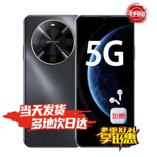 Hi nova Hongmeng ecological 5G mobile phone 70 Plus 2025 hot-selling new model launched 24 issues | interest-free 6100mAh + 40W whale life, anti-fall, waterproof and durable mate, obsidian black 12GB + 256GB, official standard, free store extended warranty + broken screen