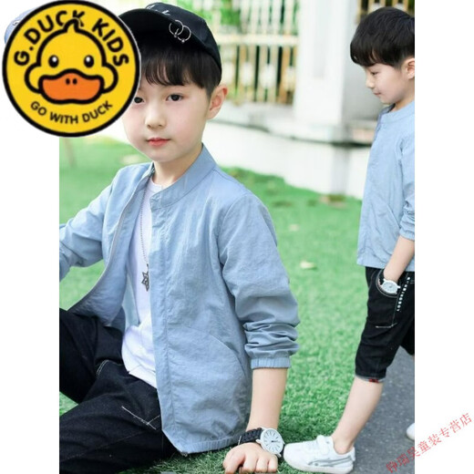 G.DUCKKIDS children's clothing boys' thin coat 2025 new summer baseball uniform medium-sized children's jacket cardigan children's sun protection clothes trend gray blue 130 cm height about 120 cm