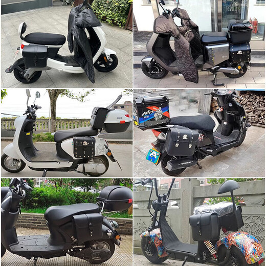 MPPMCK Retro Motorradseitenbeutel Pedal Elektrofahrzeug Rücksitz Hanging Bag Harley Prince Hängende Beutel Wasserdichtes Seitenbeutel 6623 Schwarzes Passwort Schloss Paar