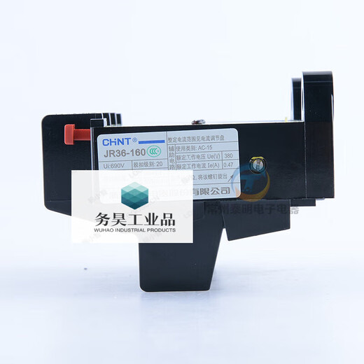 Thermal relay thermal overload relay protector 380V220V JR36-160 63A100A160A 100-160A