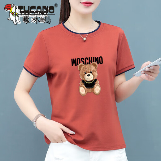 Spechts Sommer kurzärmeliges T-Shirt für Frauen 2025 Neues Doppelschichtkragen halbärmelig modischem Mutteranzug kurzer Top T-Shirt Orange (Feste Farbe) l (geeignet 95-110jin [Jin entspricht 0,5 kg]))