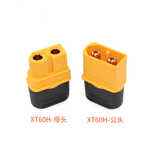 Baye XT60H aircraft model plug connector with wire lithium battery controller interface single female head wire 12AWG/0.1m BY-XT60H10F